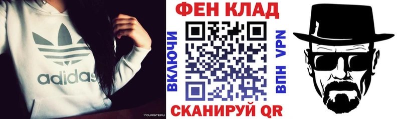 omg рабочий сайт  Сосновоборск  Амфетамин Розовый 