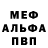 Кетамин VHQ Sasha Yaremchuk