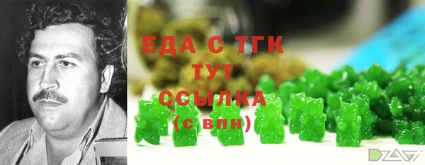 прущий лед Алексин