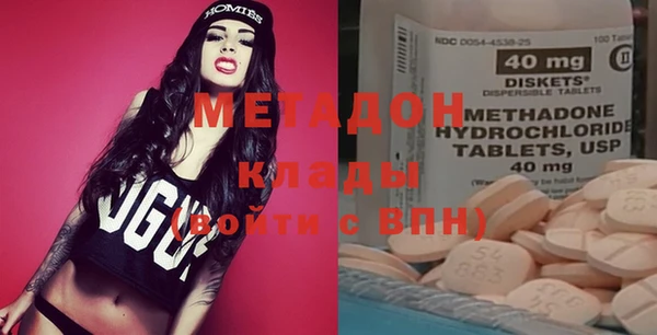 прущий лед Алексин