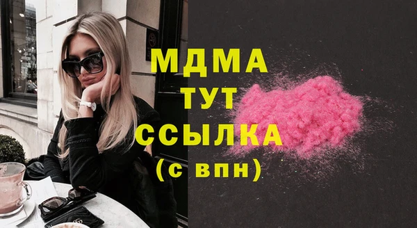 твердый Алзамай