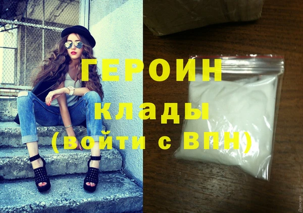 твердый Алзамай