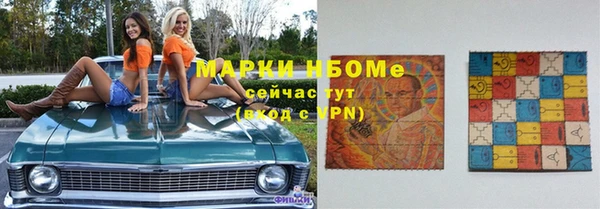 прущий лед Алексин