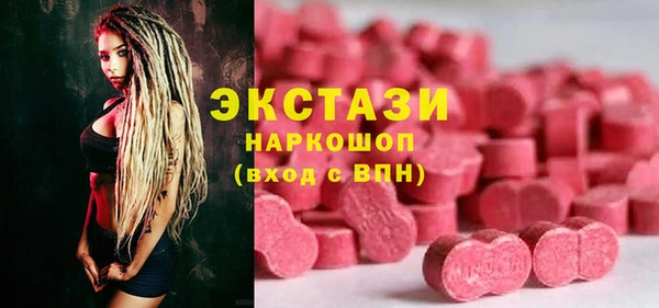 твердый Алзамай