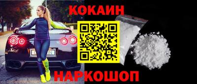 таблы Гай