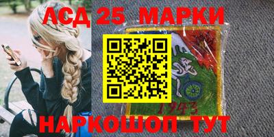 таблы Гай