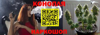 мяу мяу кристалл Гагарин