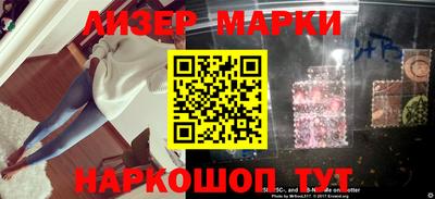 мефедрон мука Старая Купавна