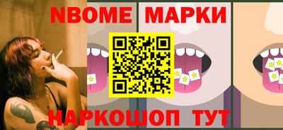 мяу мяу кристалл Гагарин