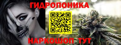 таблы Гай