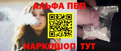 таблы Гай