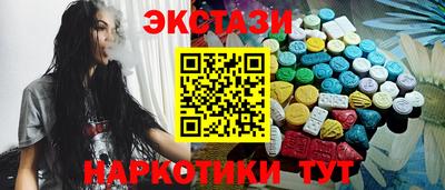 таблы Гай
