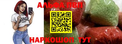 таблы Гай