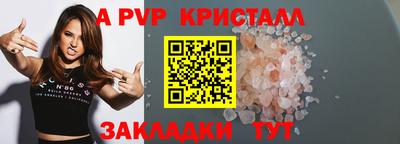 ECSTASY Гатчина