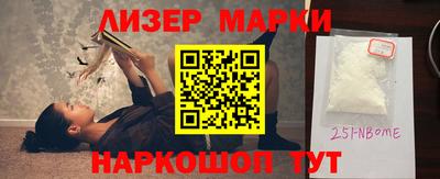таблы Гай