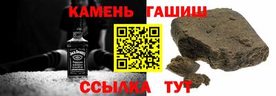 мяу мяу кристалл Гагарин