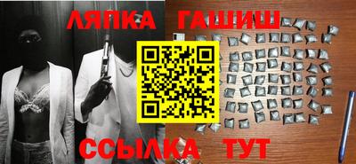 ECSTASY Гатчина