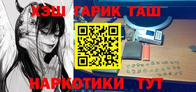 таблы Гай