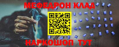 ECSTASY Гатчина