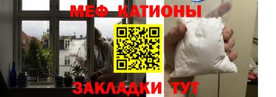 ECSTASY Гатчина