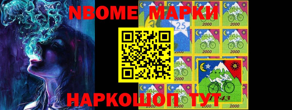 Сосновоборск  ЛСД экстази кислота  Лсд 25 экстази  LSD-25 экстази ecstasy  Вход с VPN 